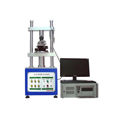 1220s全自動插拔力試驗機(jī)